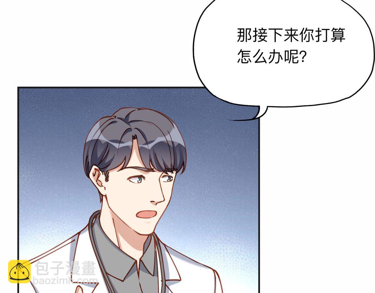 130 起诉童嫣！67