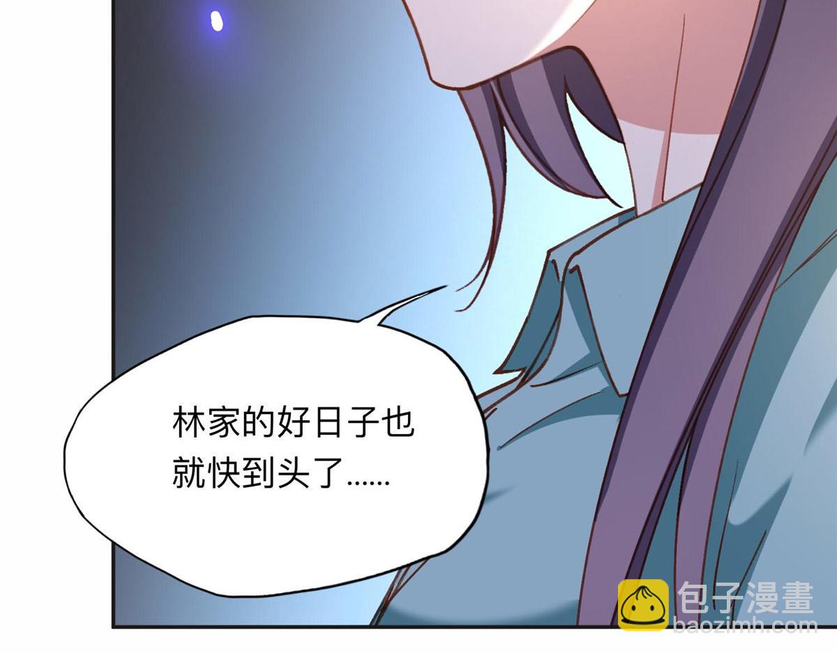 130 起诉童嫣！76