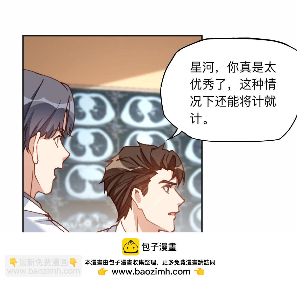 130 起诉童嫣！78