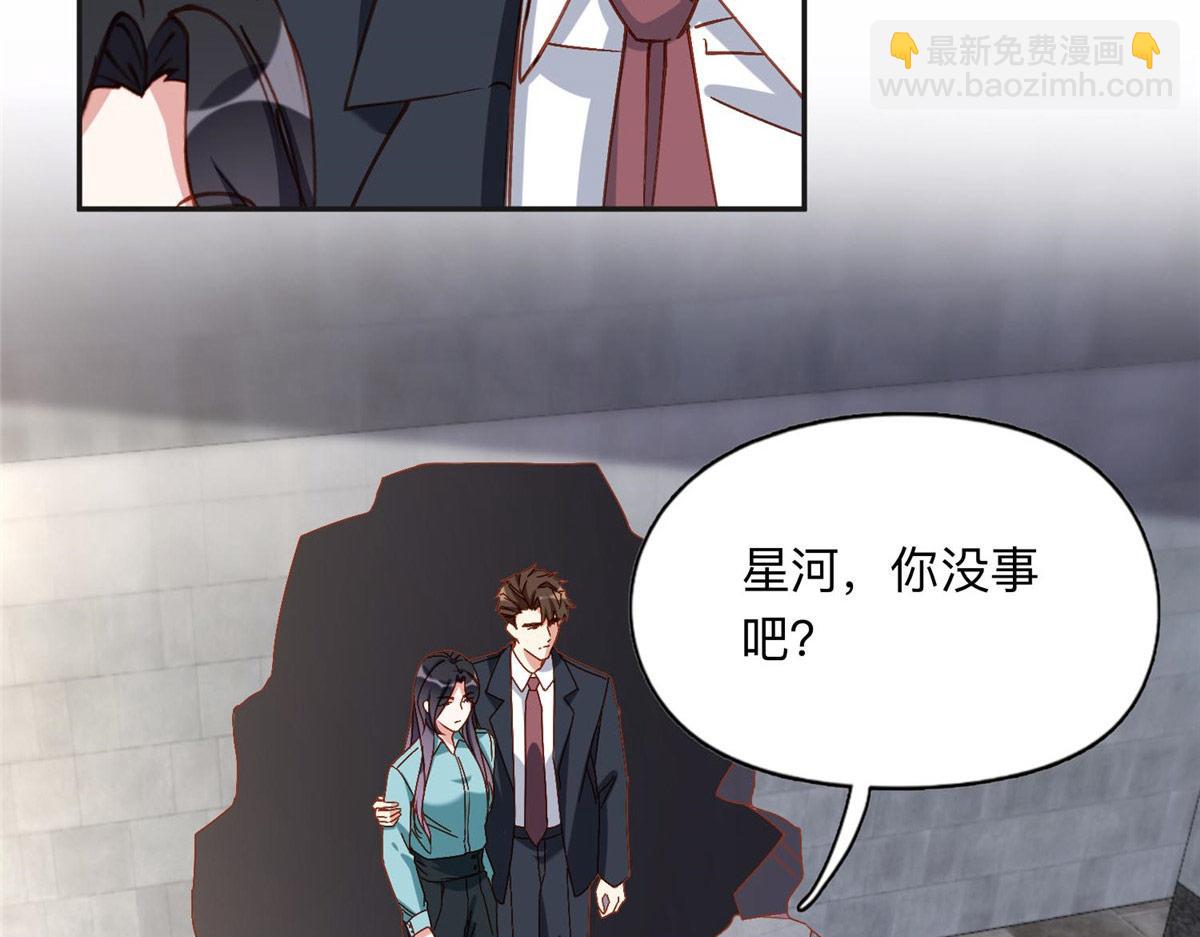 130 起诉童嫣！8