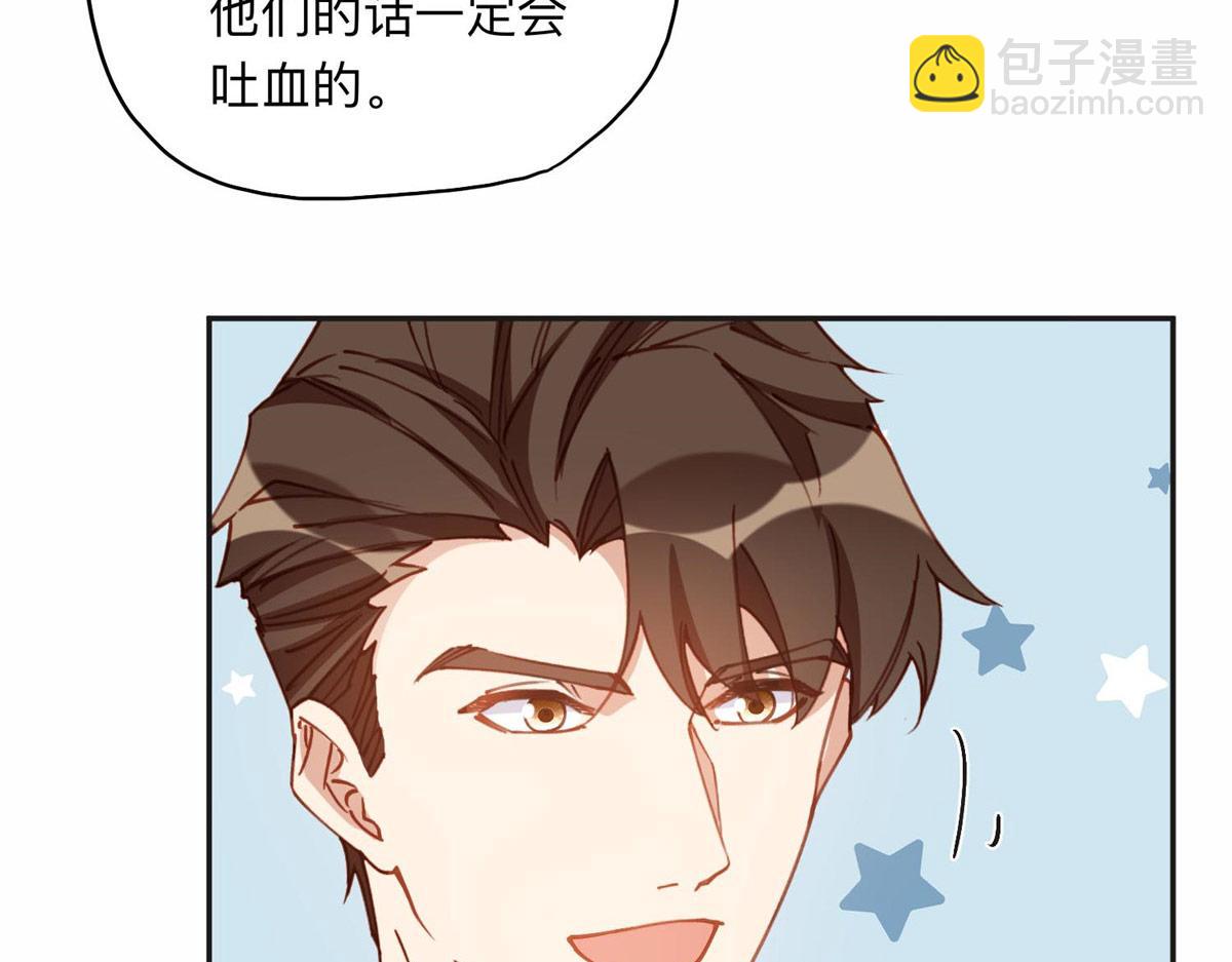 130 起诉童嫣！80