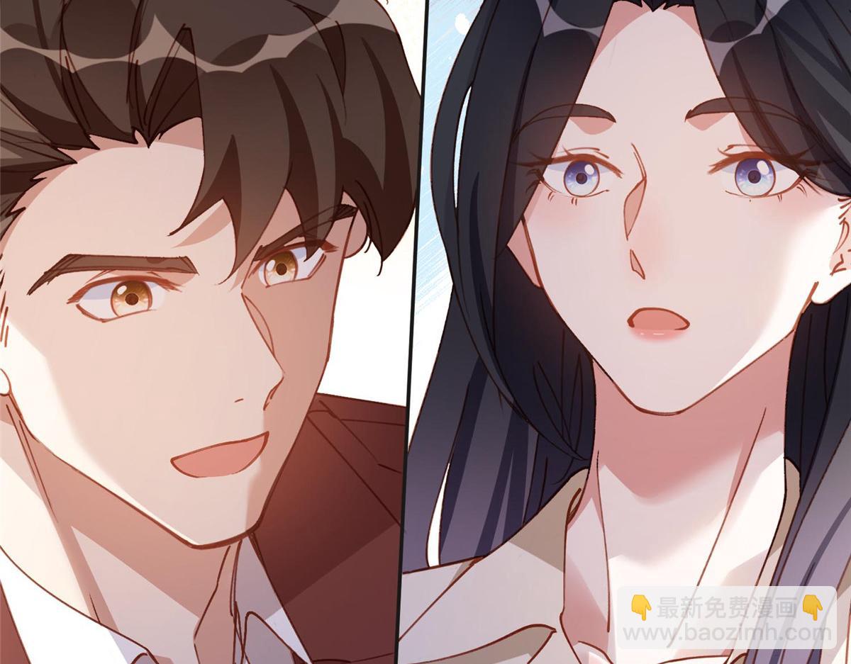 132 举办最盛大的婚礼29