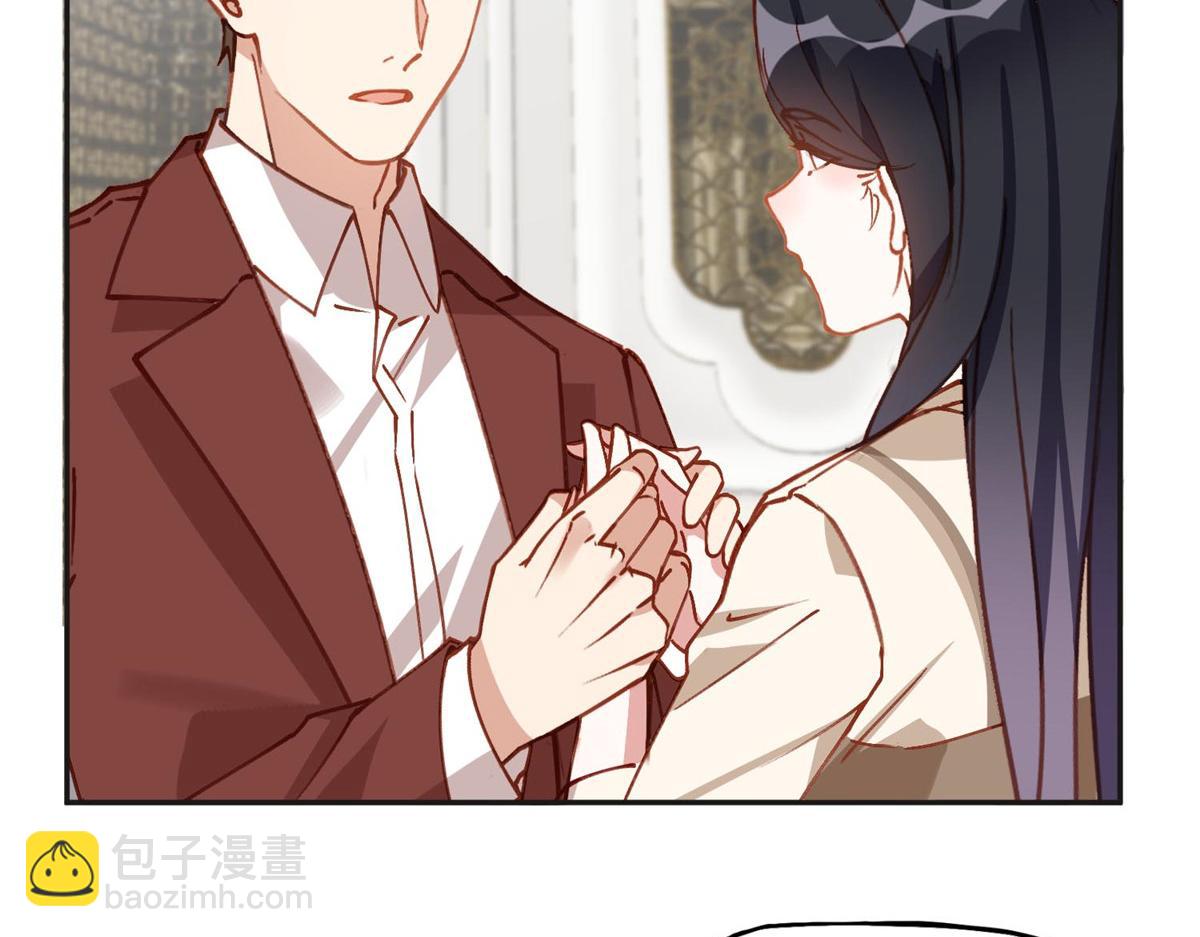132 举办最盛大的婚礼38