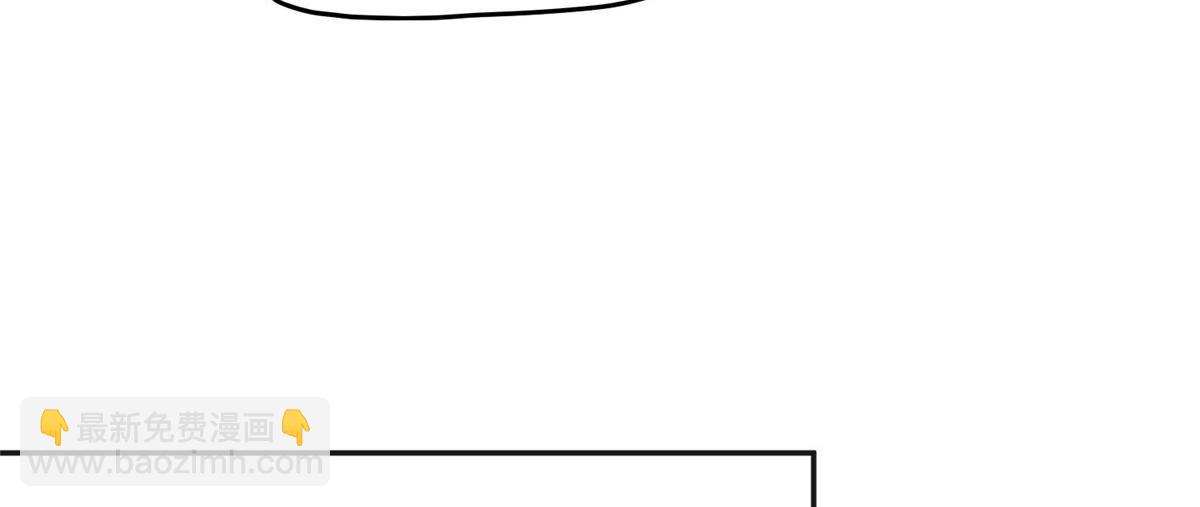 132 举办最盛大的婚礼43