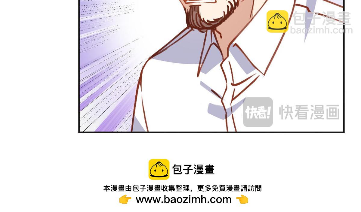 132 举办最盛大的婚礼53