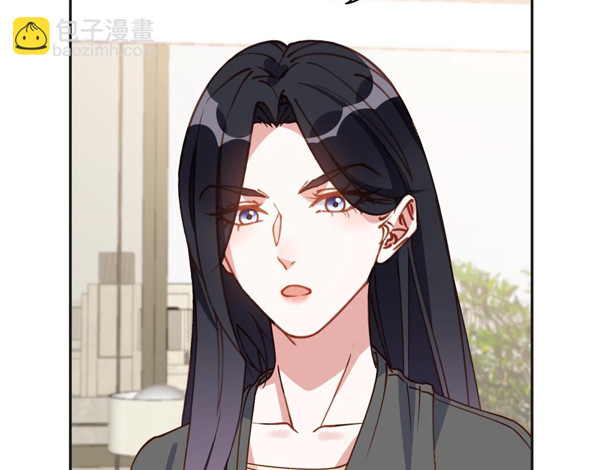 133 订婚宴30