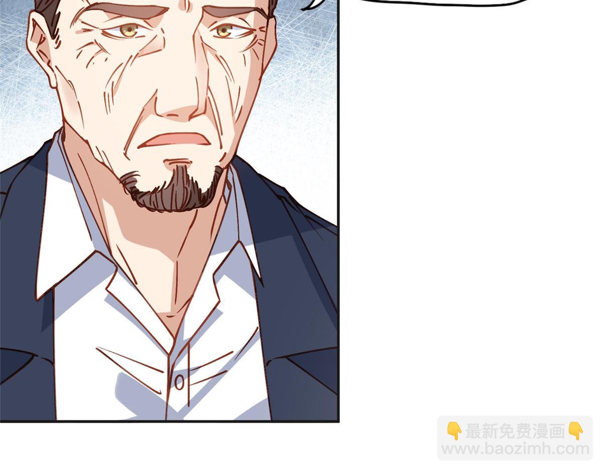 133 订婚宴5
