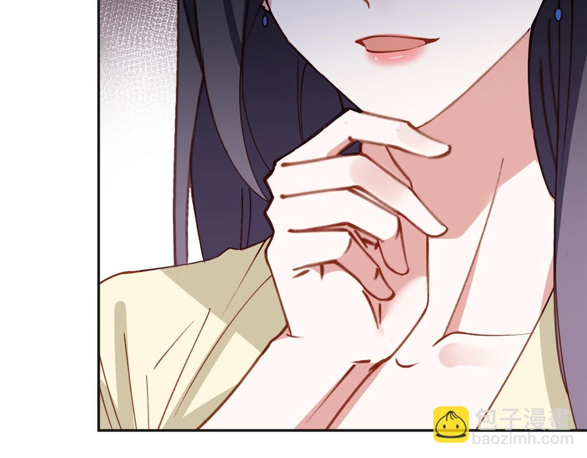 133 订婚宴58