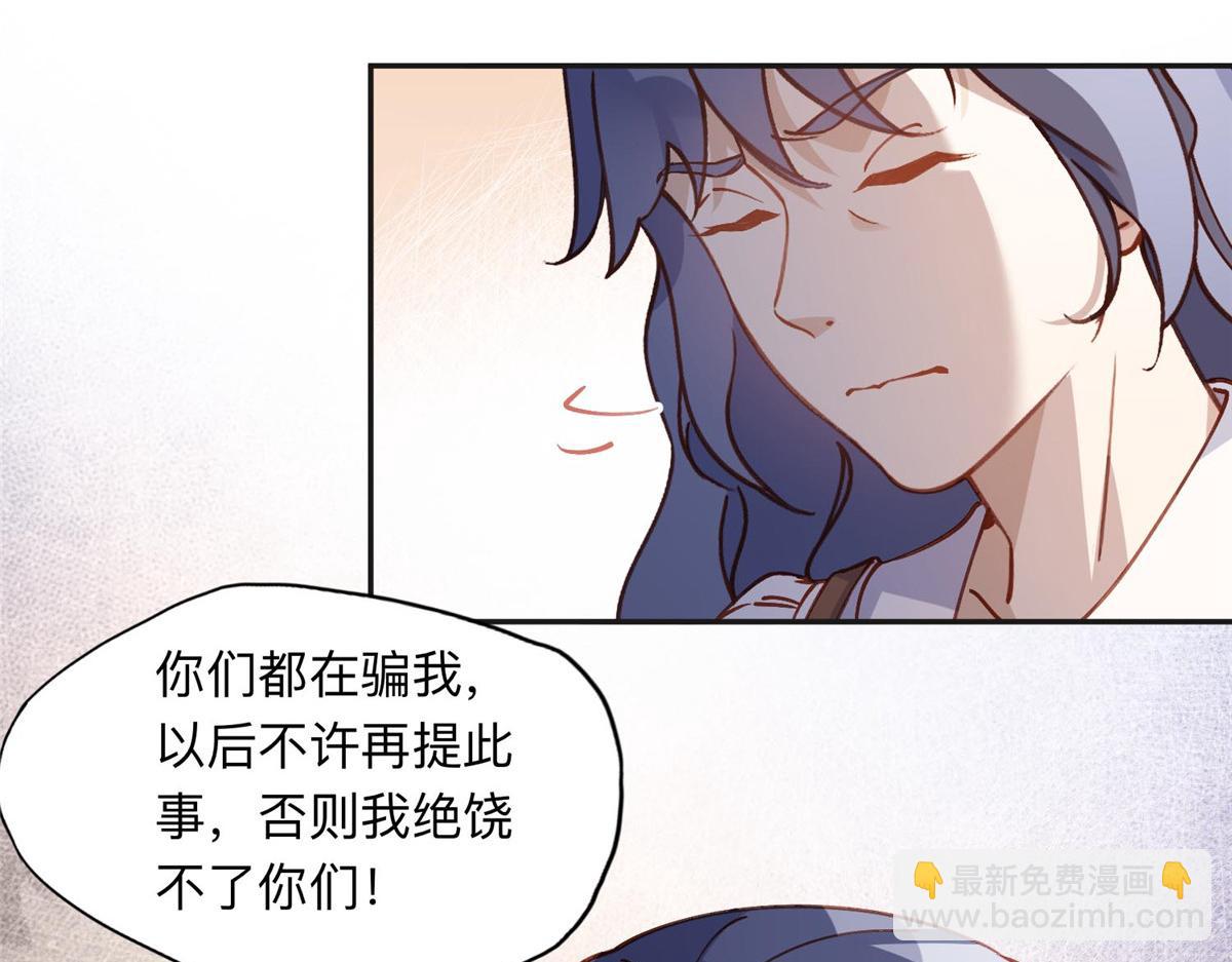133 订婚宴6