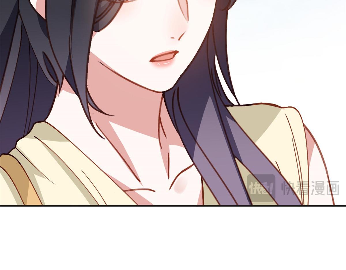 133 订婚宴73