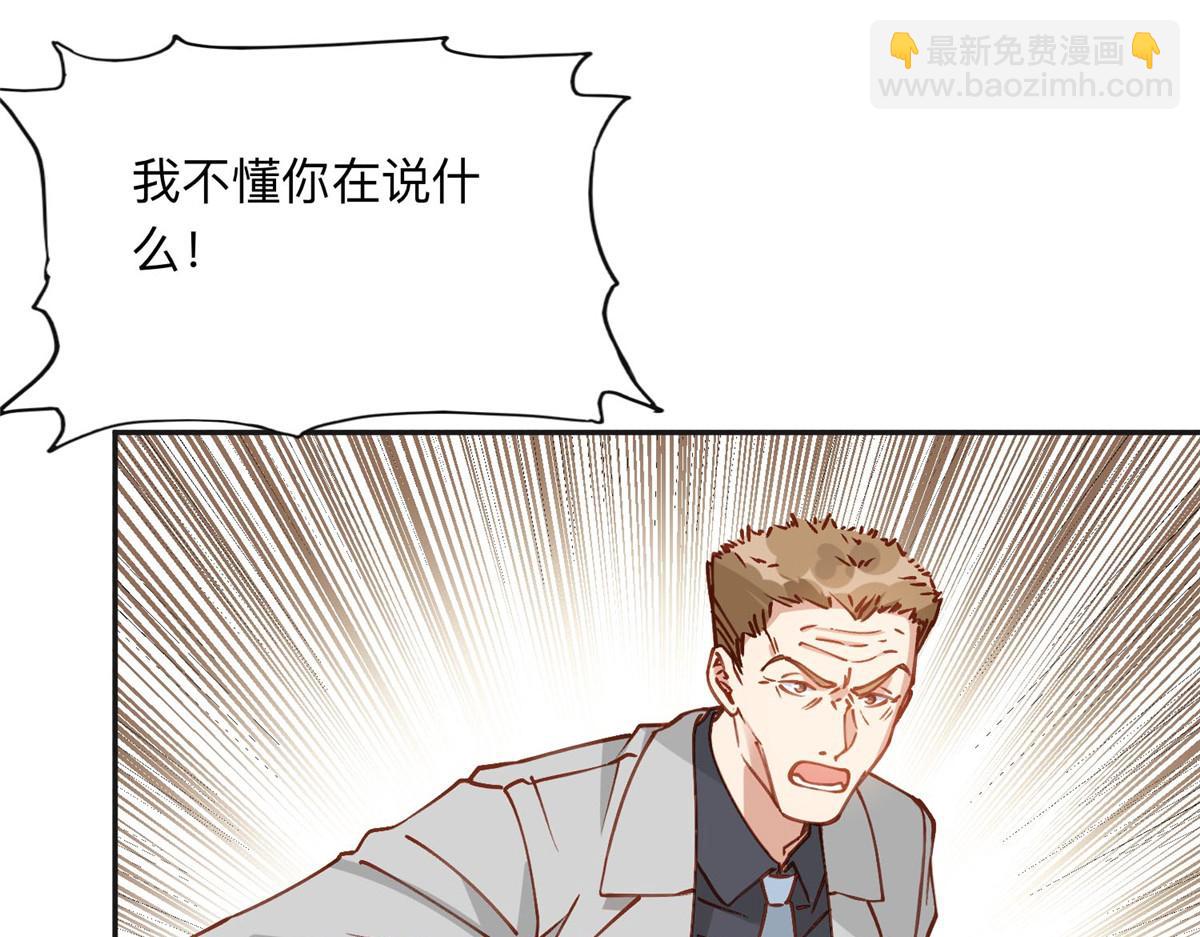 133 订婚宴75