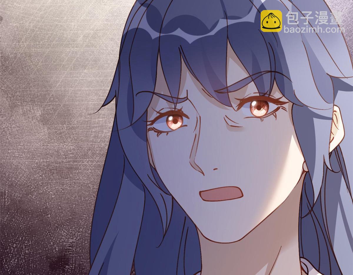 133 订婚宴8