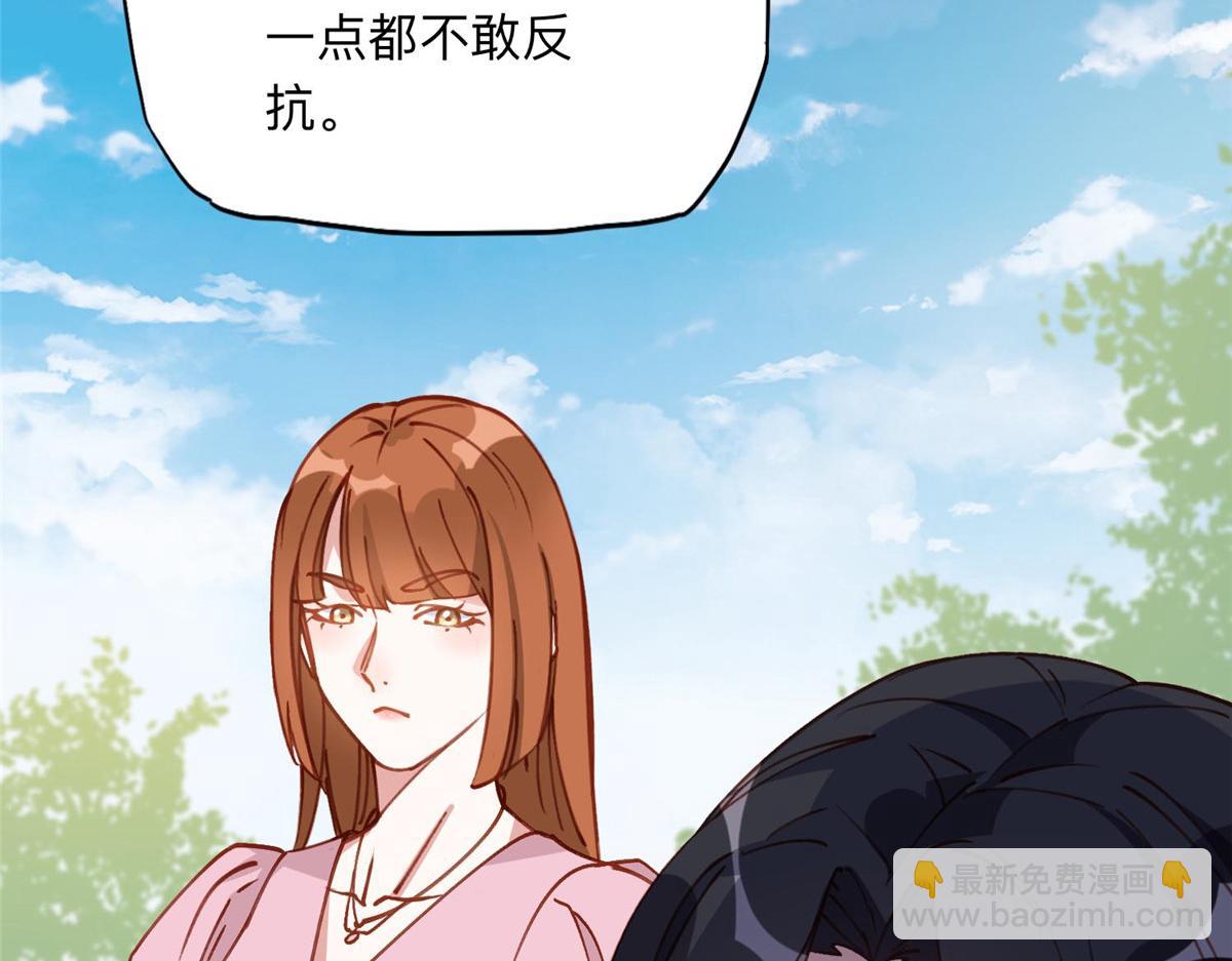 133 订婚宴81