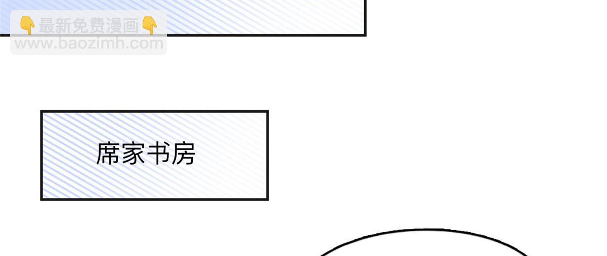 134 不祥之人10