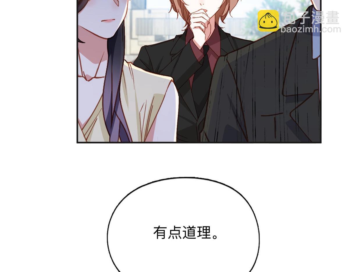 134 不祥之人18