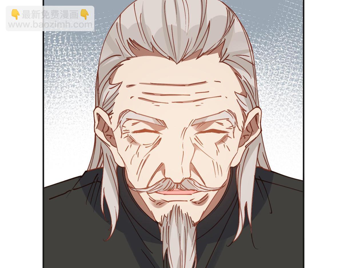 134 不祥之人23