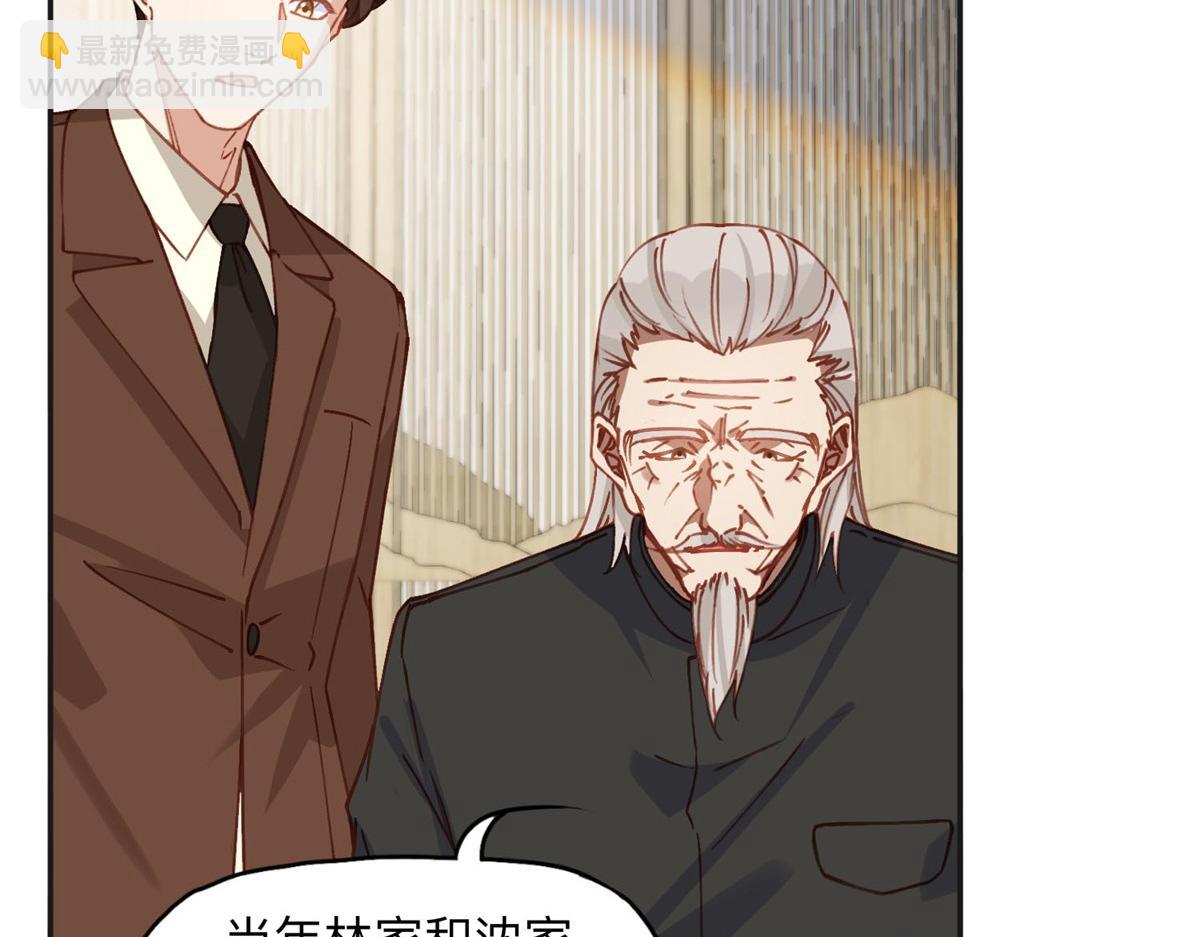 134 不祥之人26