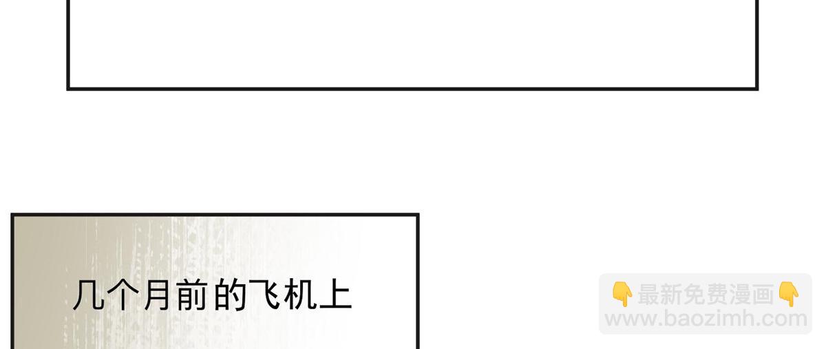 134 不祥之人43