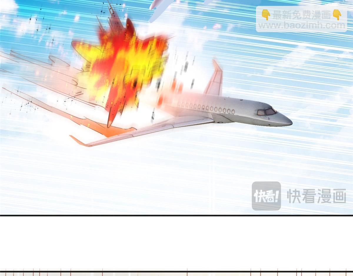 134 不祥之人51