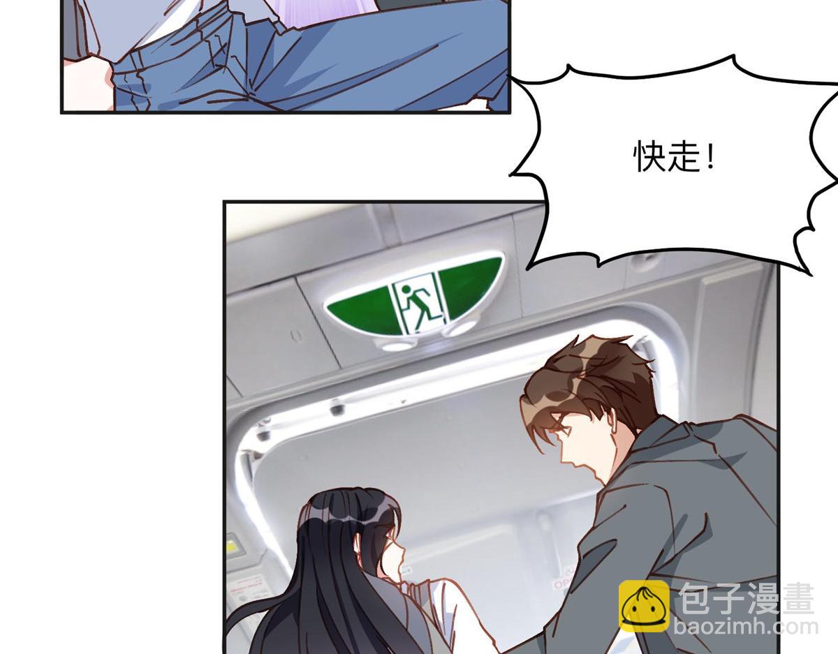 134 不祥之人55