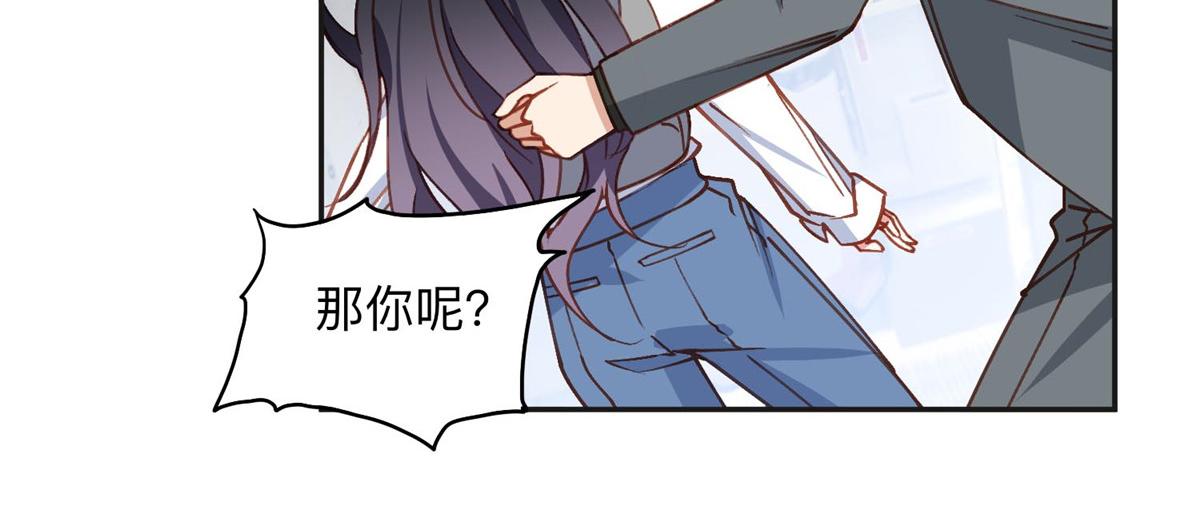 134 不祥之人56