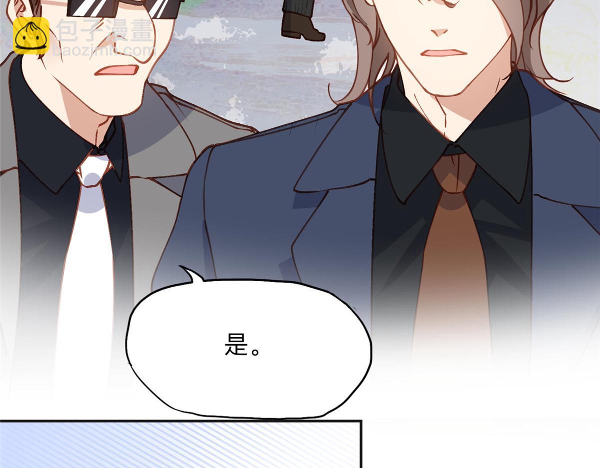 134 不祥之人9
