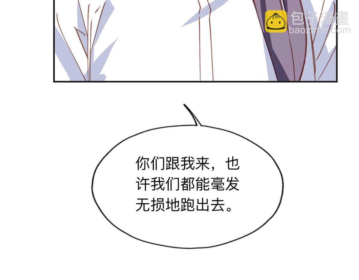 135 遇险102
