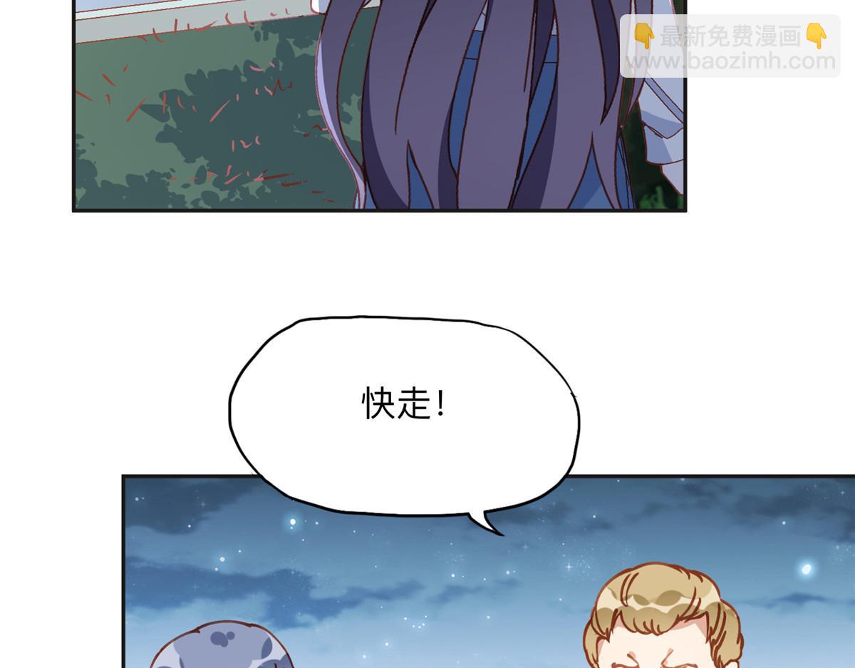 135 遇险12