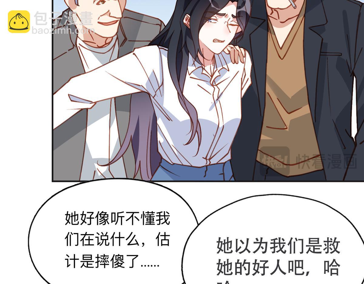 135 遇险14