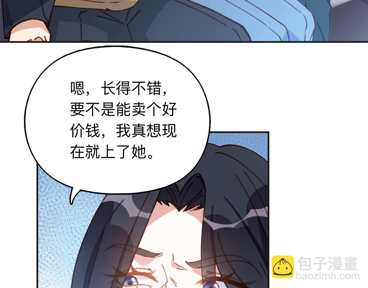 135 遇险17