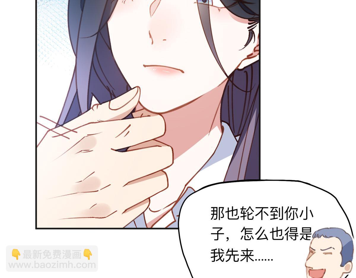 135 遇险18