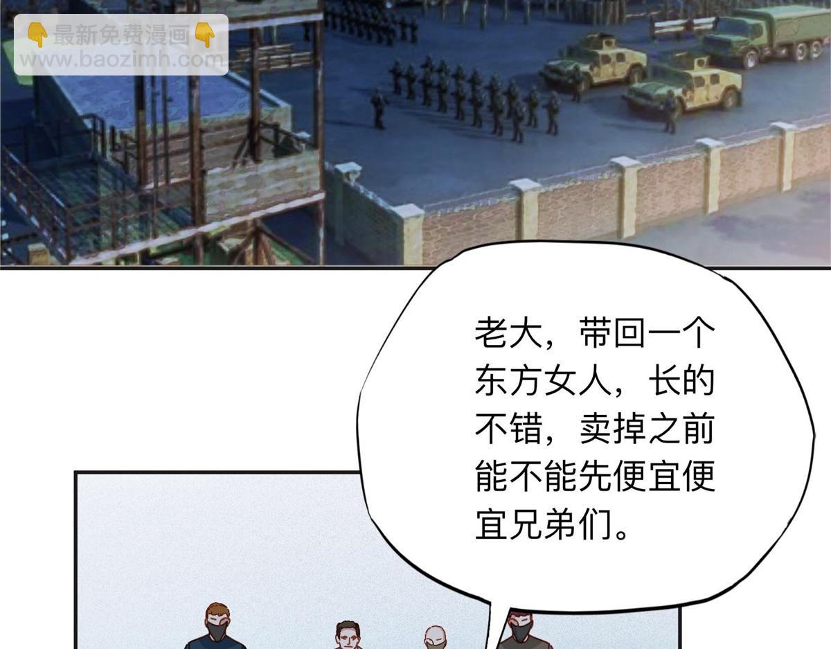 135 遇险21