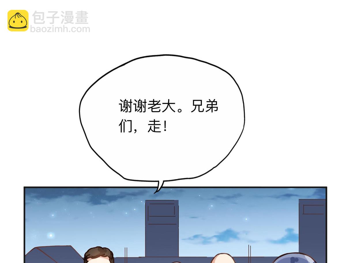 135 遇险27