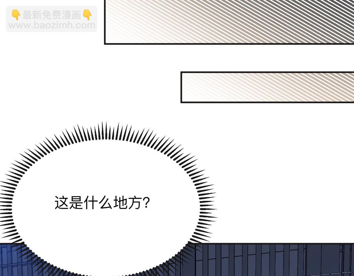135 遇险29