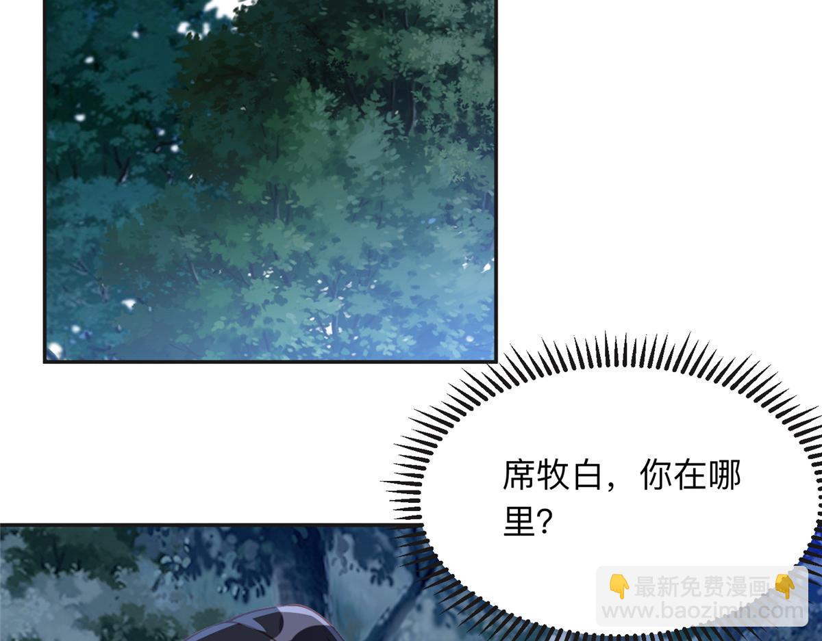 135 遇险3