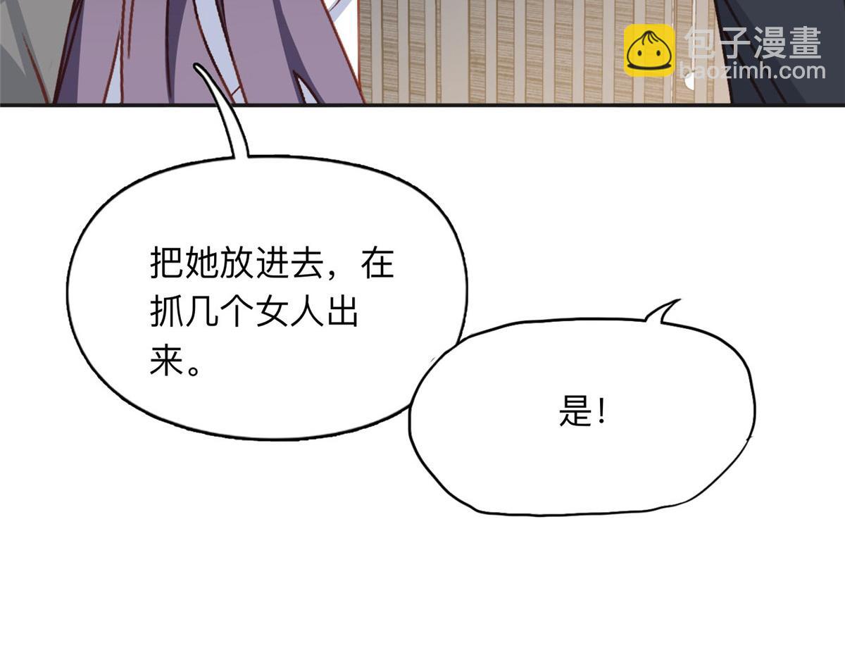 135 遇险32