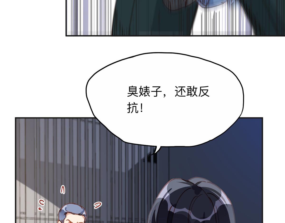 135 遇险40