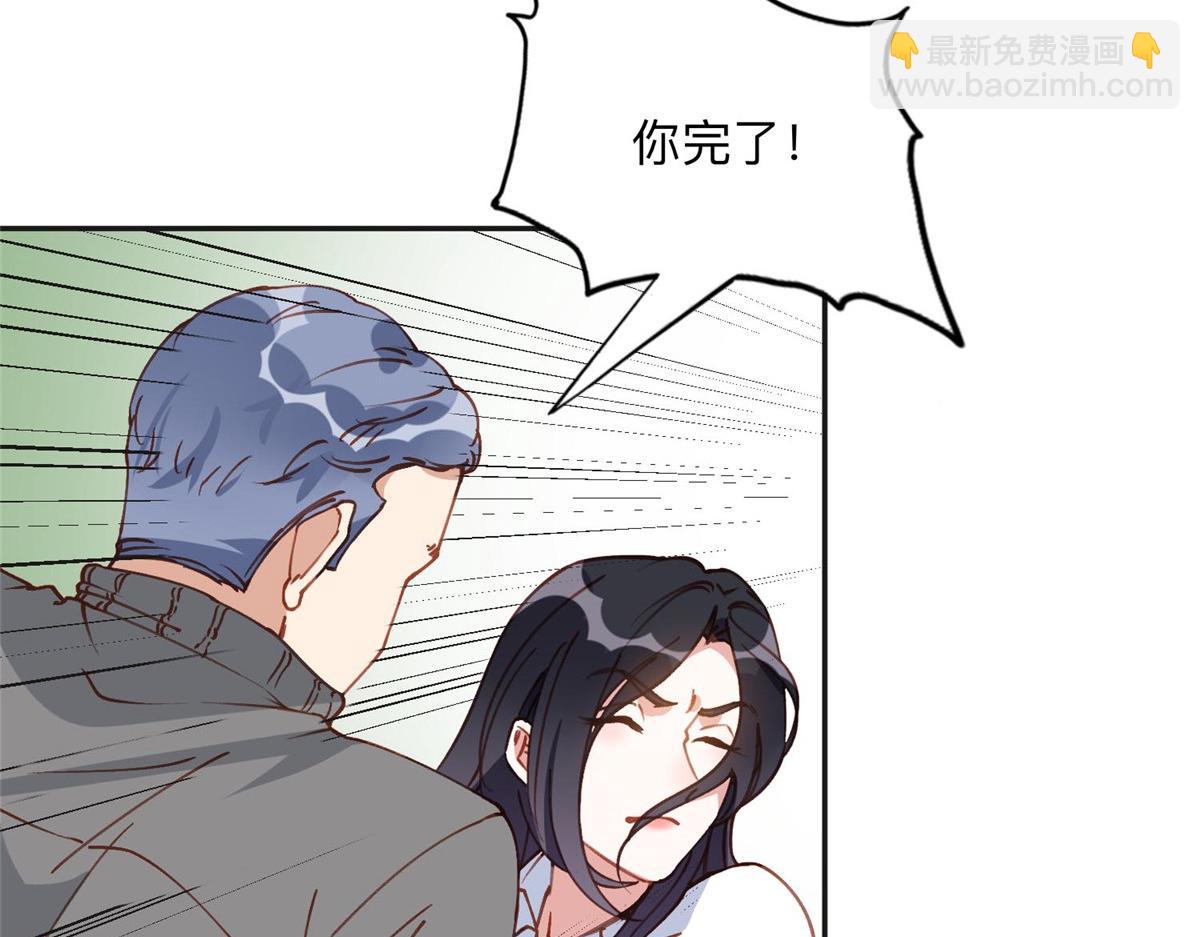 135 遇险43