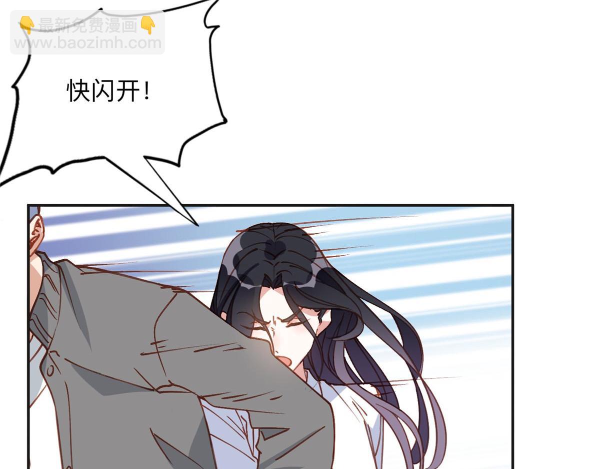 135 遇险59