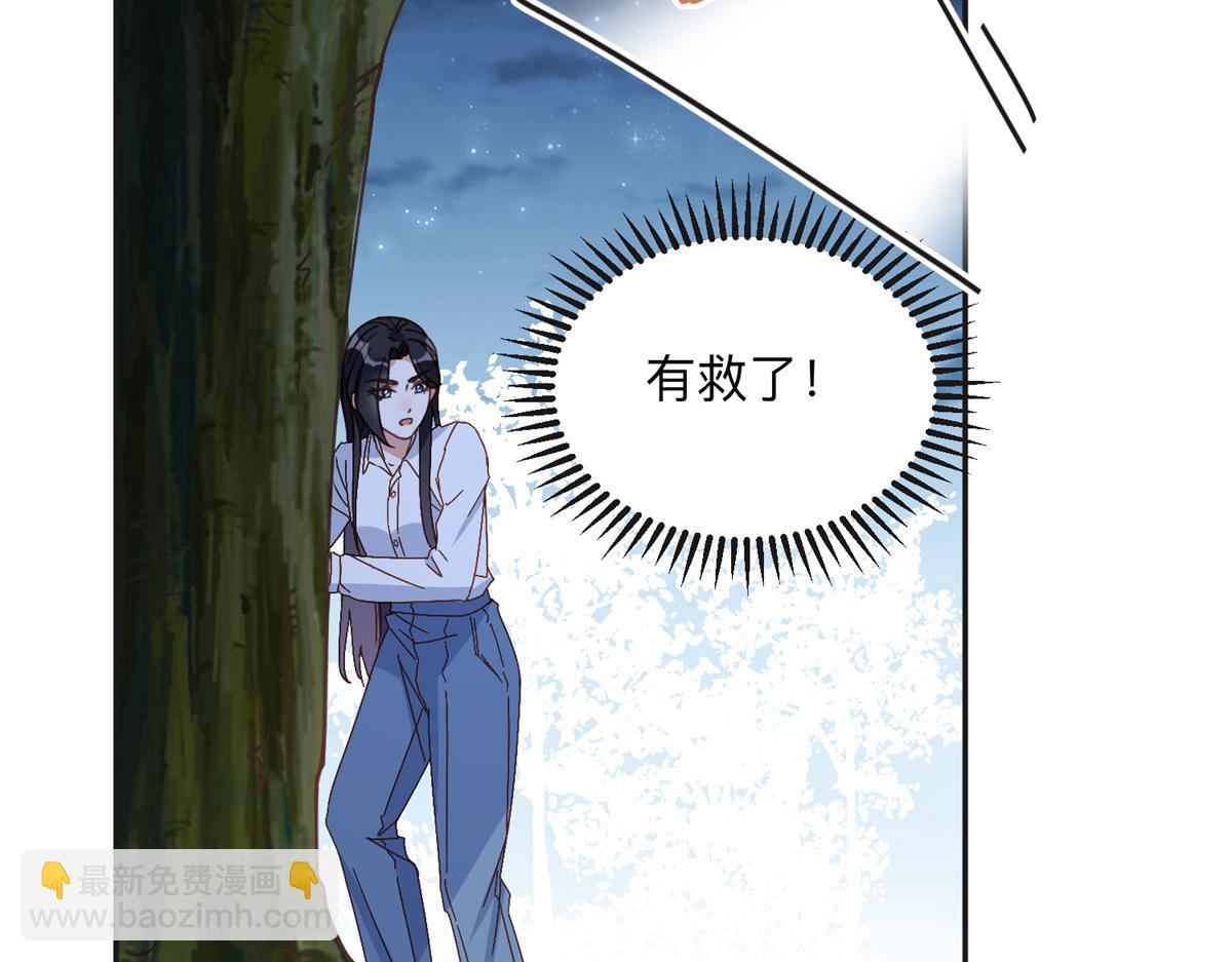 135 遇险6