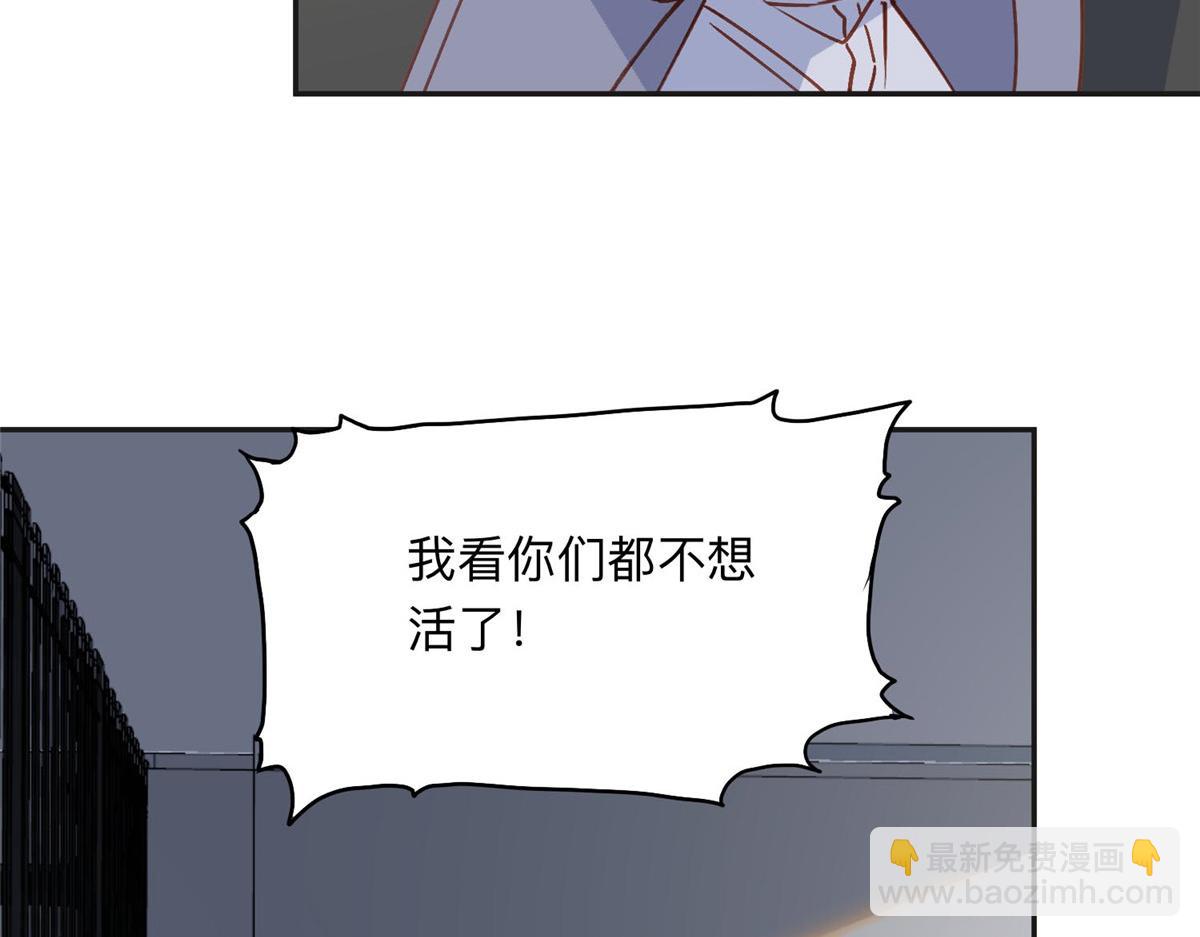 135 遇险63