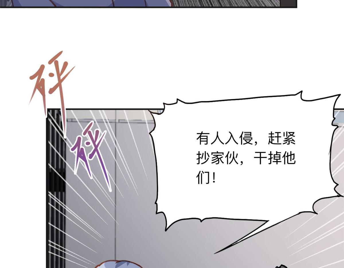 135 遇险66