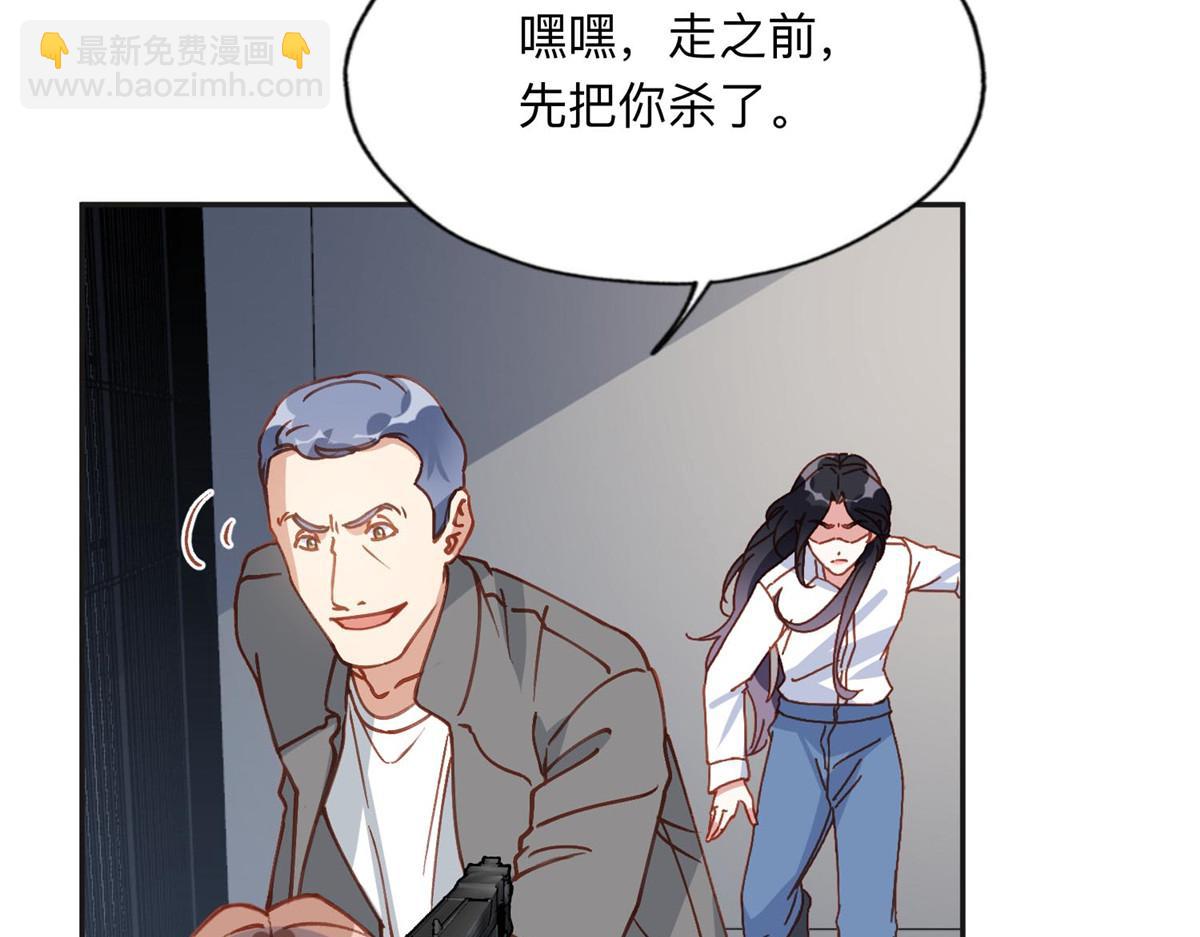 135 遇险69