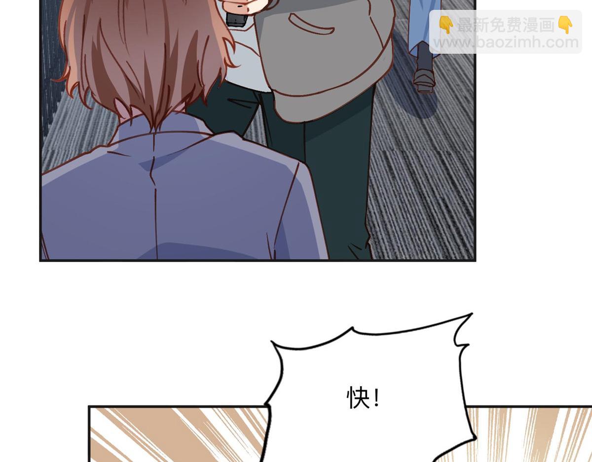 135 遇险71