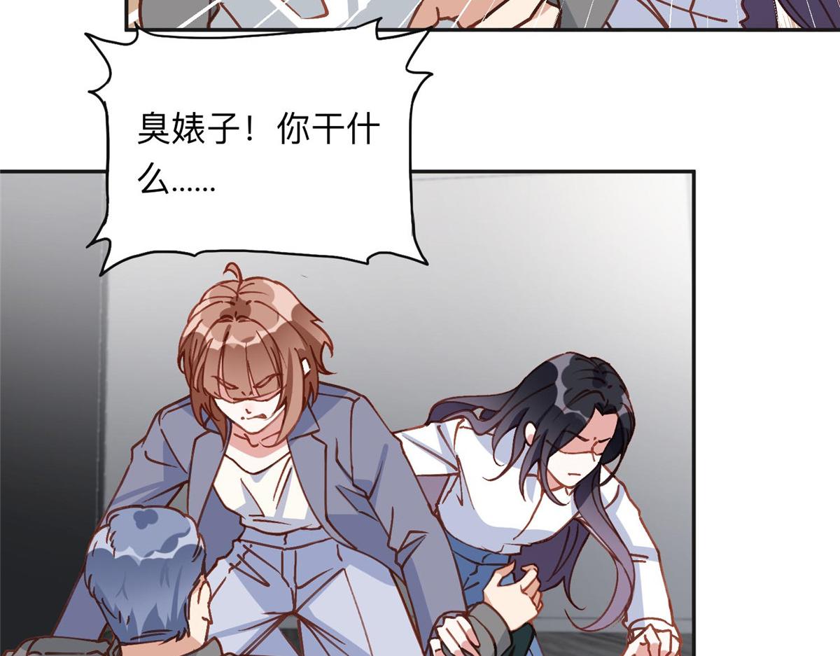 135 遇险74