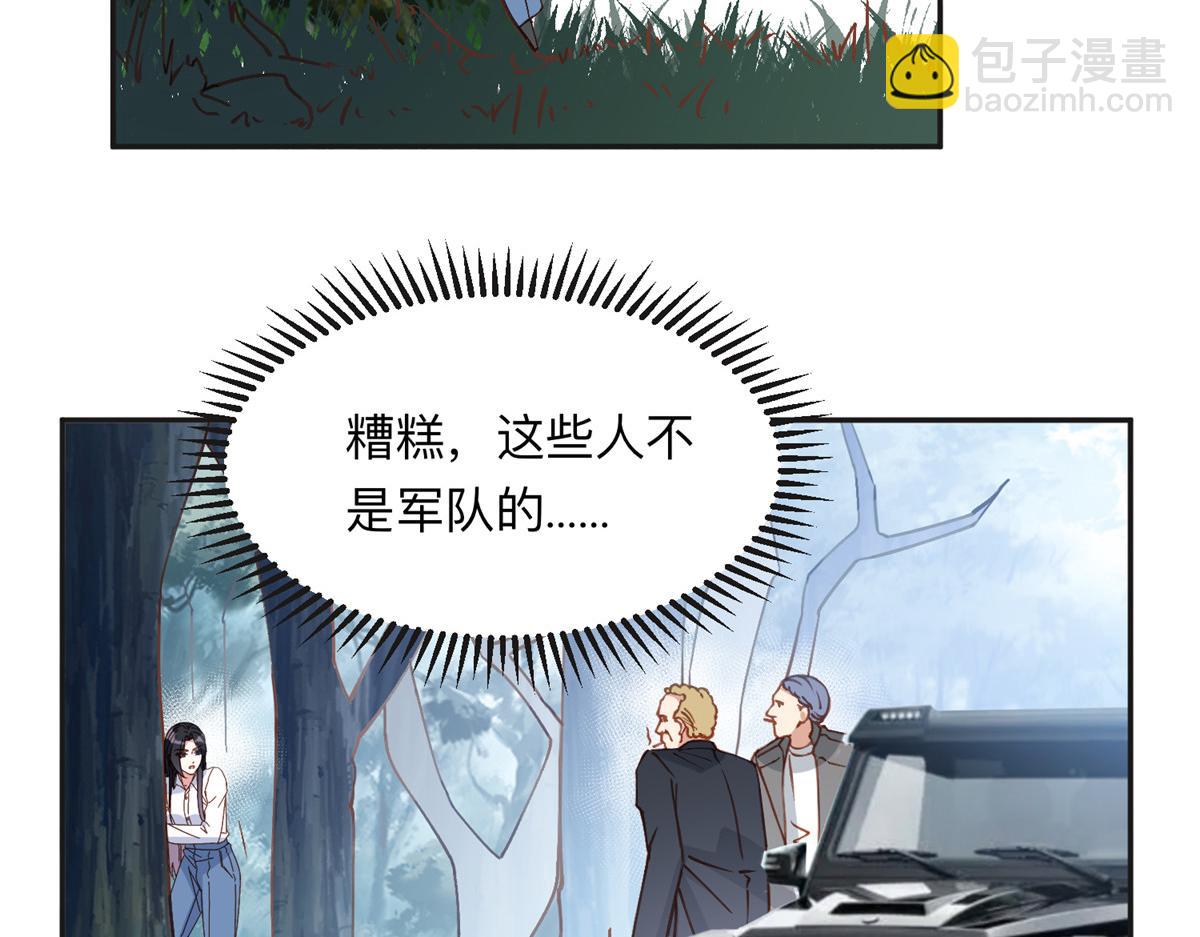 135 遇险8