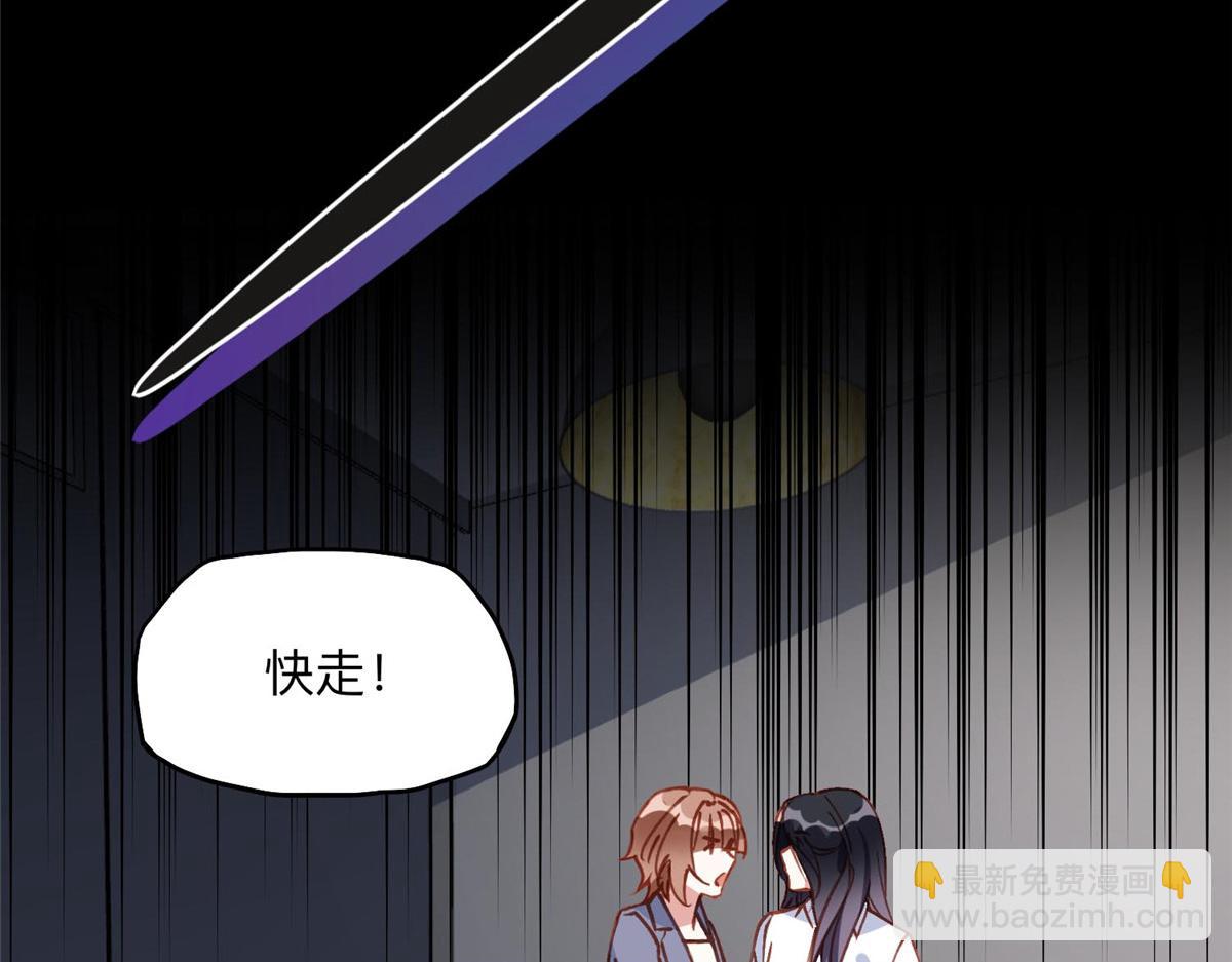135 遇险86
