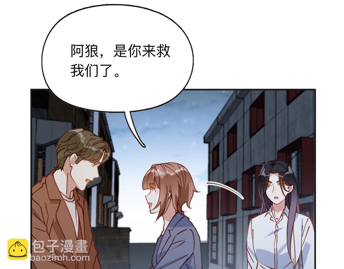 135 遇险95