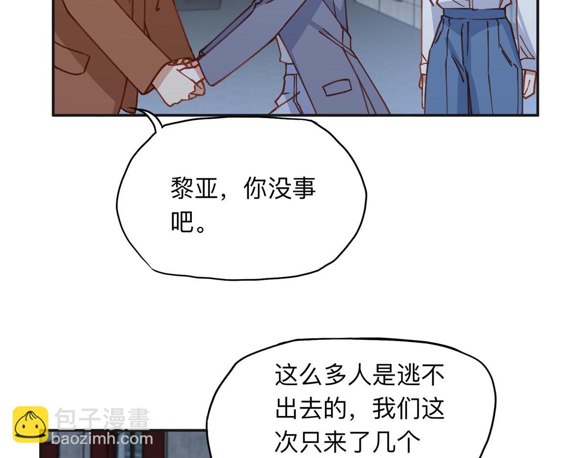 135 遇险96