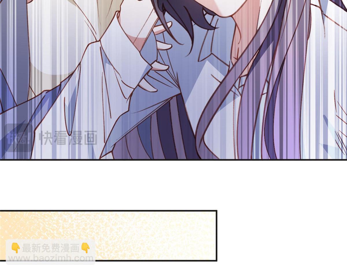 137 把这个女人留下10